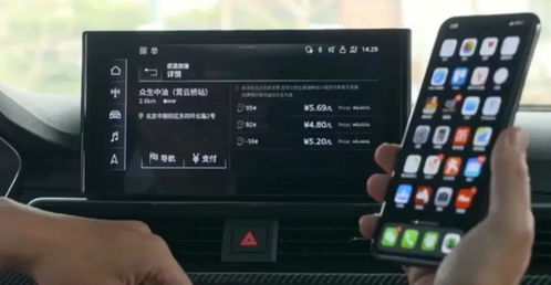 车机怎么安卓安卓系统,深入解析Android Automotive的构建与应用