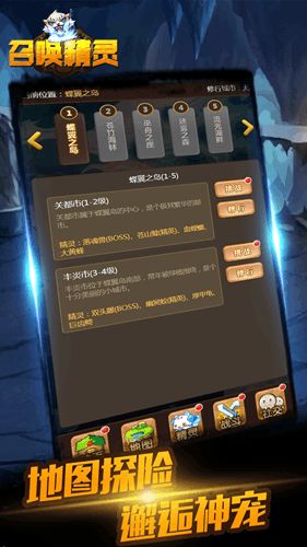 召唤系统安卓,探索奇幻世界的召唤师之旅
