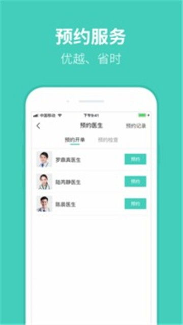 安卓5.2系统升级包,升级包详解与操作指南