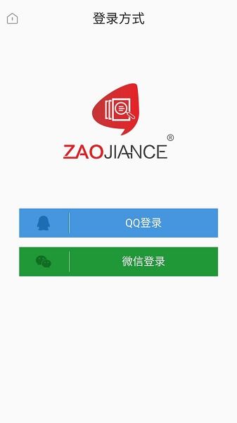 安卓签到系统论文查重吗,安卓签到系统论文查重必要性及方法探讨