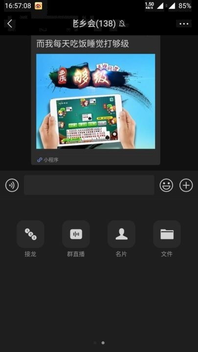 安卓系统7.0.19,深度解析系统升级亮点与优化
