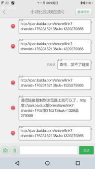 安卓系统移植视频教学,从RK3568开发板到定制ROM的全面指南
