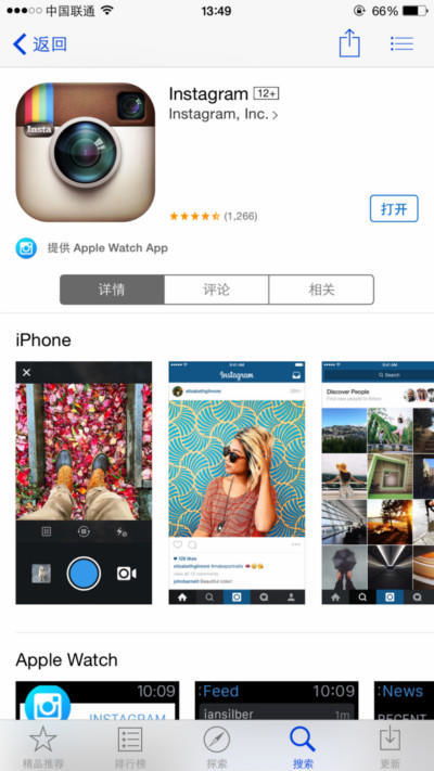 安卓系统怎样登instagram,安卓系统轻松登录Instagram教程