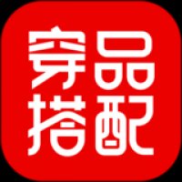 穿搭有品服装搭配下载 