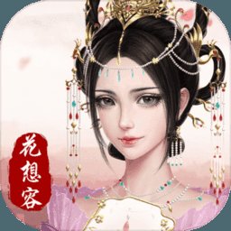 凤凰心计手游下载 