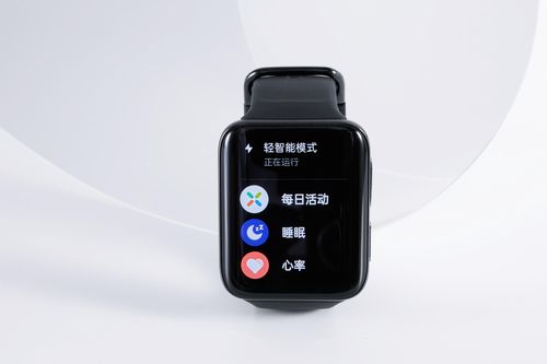 安卓手表系统官网,功能、特色与升级指南