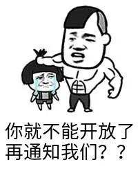 安卓系统王者荣耀表情,轻松打造个性聊天风格