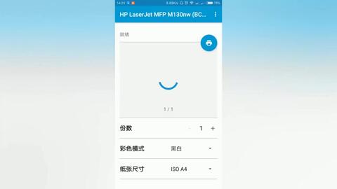 安卓系统缺少打印插件,教你轻松安装打印插件实现无线打印