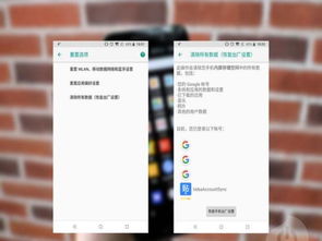 恢复安卓系统要多久,轻松应对系统故障与升级挑战”