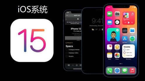 假如安卓系统不开源,影响与未来展望”