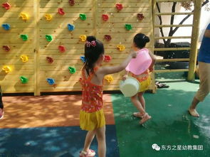 班班幼儿园4游戏手机版 