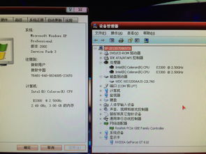 安卓系统设置滑屏,个性化操作体验优化指南