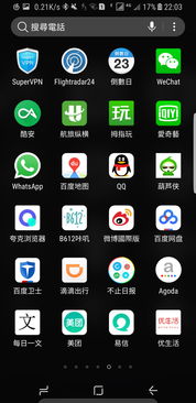 安卓系统优化哪家好,全面对比各大厂商优化成果