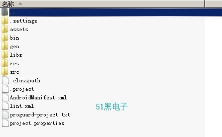 安卓系统开发实例,Android系统开发实例解析与应用实践