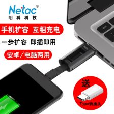 系统u盘安卓接口,体验便携式移动操作系统