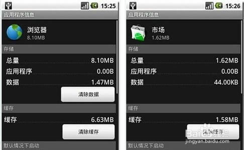 终极版安卓系统,引领智能生活新篇章