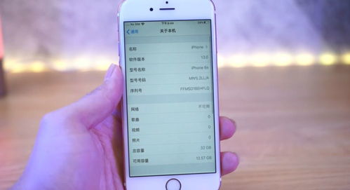 安卓系统能换成ios,安卓系统无法更换为iOS系统