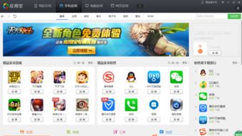 安卓系统单机游戏全集,探索热门佳作与经典再现