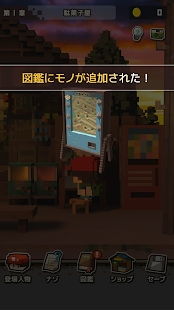 安卓系统的成人游戏,激情与智慧的交融之旅