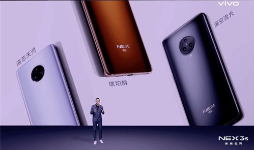 vivoz31安卓系统,畅享极致性能与智能体验