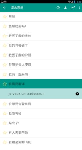学习安卓系统软件,安卓系统软件深度解析与开发实践