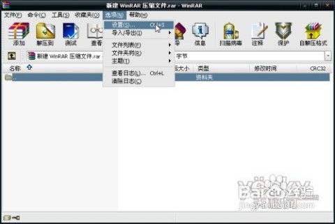 安卓系统教学视频软件,打造移动学习新潮流
