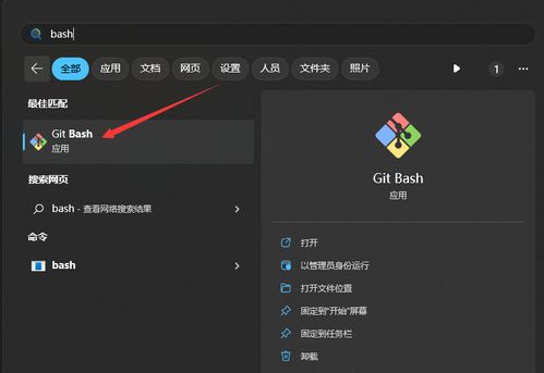 安卓子系统更新命令,功能升级与性能优化一览”