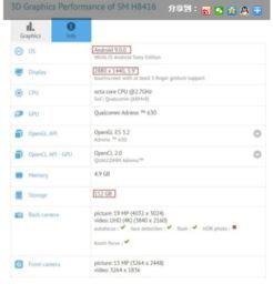 索尼xc安卓9.0系统,索尼Xperia系列手机安卓9.0系统升级亮点解析