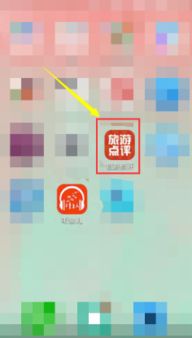 appstore充值到安卓系统,轻松实现安卓系统跨平台支付