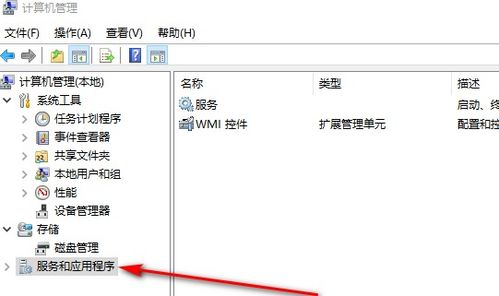 关闭系统日志安卓,隐私保护与性能优化技巧