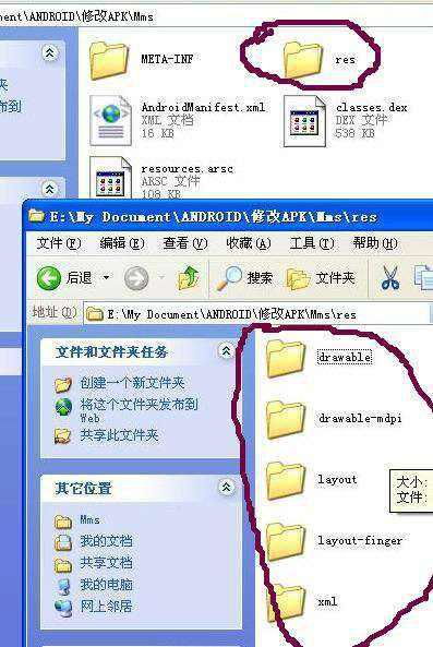 安卓系统图片位置在哪,图片存储位置全解析
