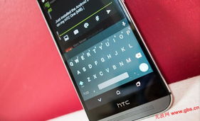安卓开发中系统键盘,Android系统键盘开发与定制技巧解析