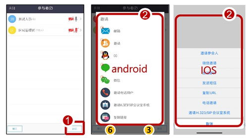 如何切屏安卓系统,轻松实现多任务操作