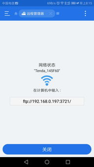 安卓系统照片怎么查看,轻松掌握多种查看方法