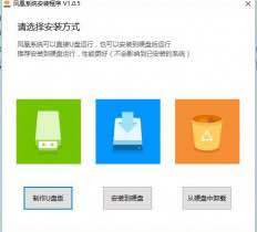 安卓双系统如何识破,如何识别与防范多系统风险