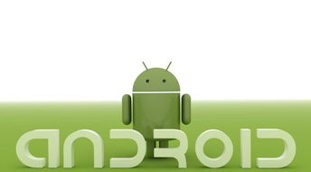 14年安卓系统几,从Android 4.4到Android 7.0的变革之路