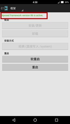 如何定制安卓手机系统,安卓手机系统定制全攻略