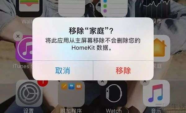 安卓原生系统禁止安装,安全与自由的平衡之道