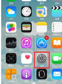 如何设置安卓9.1系统,轻松生成个性化文章副标题