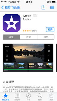 怎么让安卓系统消失,一键操作指南及注意事项”