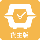 快车智网货主 