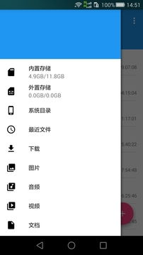 安卓系统图片播放软件,图片播放软件的多样选择与应用技巧