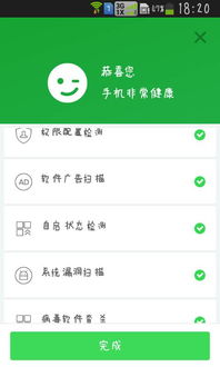 安卓系统返回之前版本,回顾经典版本的魅力与进化