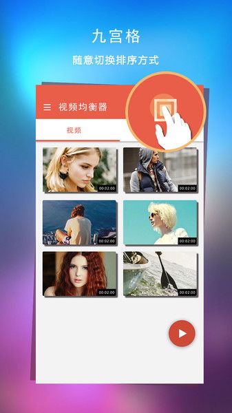 安卓 系统均衡器,打造个性化音质体验