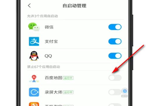 怎么剖解安卓系统wfi,WiFi功能解析与优化技巧