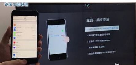 夏普电视 安卓系统设置,尽享智能生活
