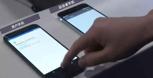 安卓支付系统漏洞,安全风险与应对策略