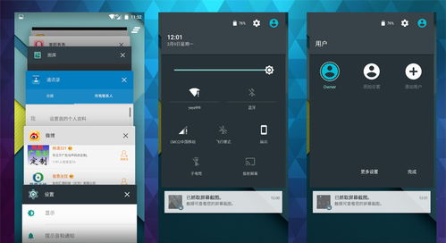 安卓原生系统怎么下载,轻松安装与配置原生Android体验