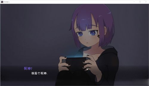 死神薇儿安卓系统,安卓系统下的暗黑传奇