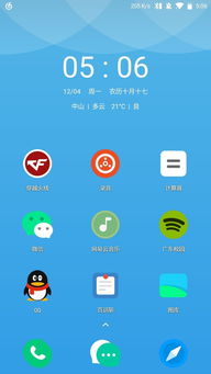 安卓系统8.0好用吗,好用与否一探究竟